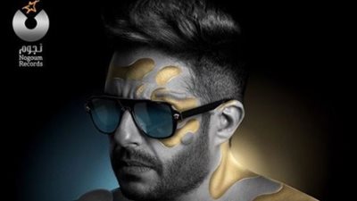 حماقي يطرح ألبومه الجديد «كل يوم من ده» 24 يناير