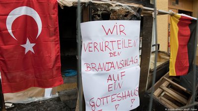 تَزايد جرائم الكراهية بألمانيا.. مهاجرون يطالبون بدولة أقوى