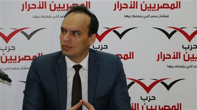 الأمين العام للمصريين الأحرار: مقاطعة قطر خطوة على الطريق الصحيح