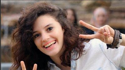 مسيرة نسائية بأستراليا احتجاجا على اغتصاب وقتل طفلة (صور)