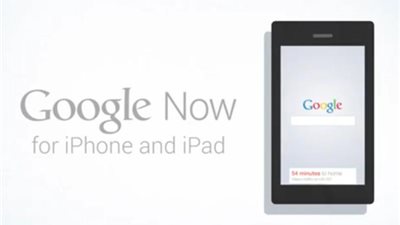 جوجل تشتت أجهزة الأندرويد غير المعتمدة عن طريق حظر خدماتها