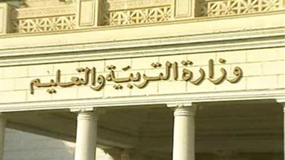 «التعليم» تنتهي من تطوير وثيقة الأنشطة البيئية والصحية للعام الجديد