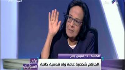 لميس جابر: احتفلت أنا وأحفادي بالانتخابات حتى لا تمحى من ذاكرتهم