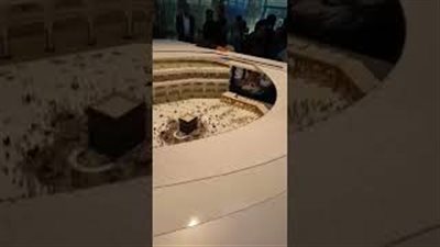 بالفيديو.. لقطات لمظلة متحركة للكعبة تثير الجدل