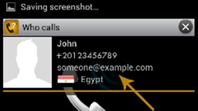 اعرف رقم المتصل من خلال دليل التليفون الدولى
