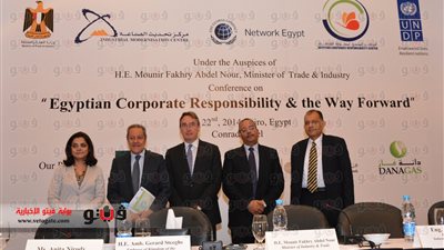 بالصور .. عبد النور