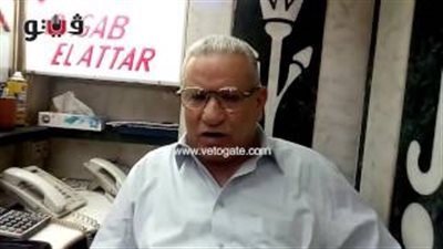 بالفيديو.. شعبة العطارة: الجمارك والعرض والطلب سبب ارتفاع الأسعار