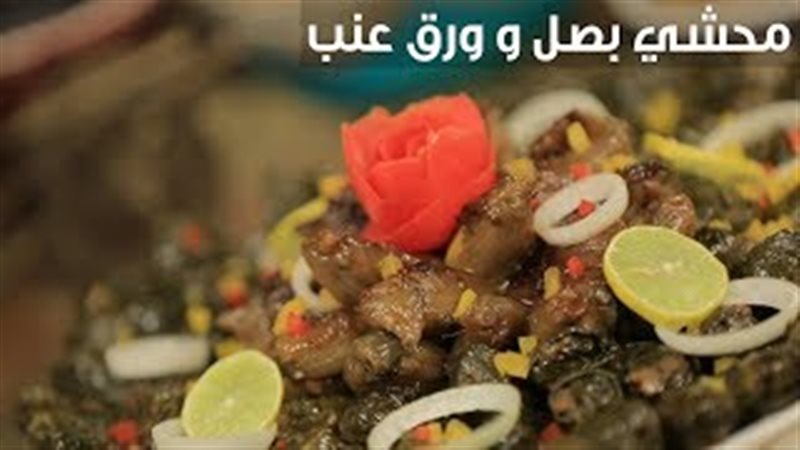 فيتو