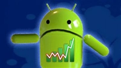 زود سرعة الإنترنت مع Network Booster من 