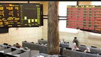 انخفاض جماعي لمؤشرات البورصة بمنتصف التعاملات