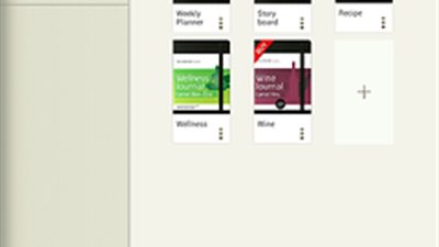 تطبيق جديد من 