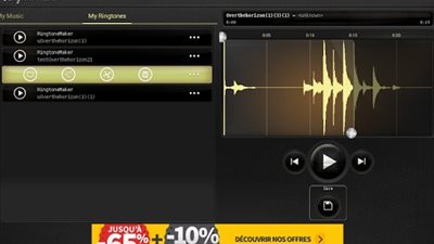 جوجل بلاى يتيح تطبيقًا جديدًا لإنشاء النغمات