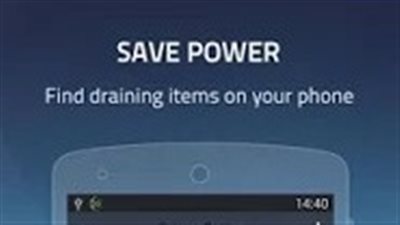 بالفيديو.. تطبيق جديد من 