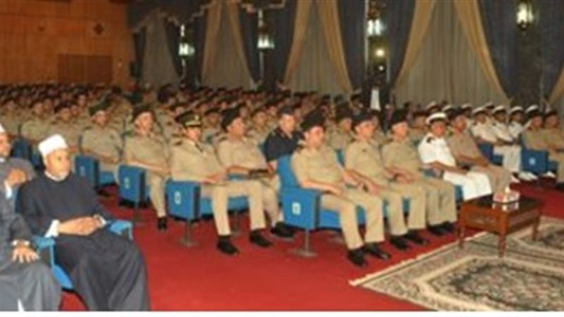 القوات المسلحة تحتفل