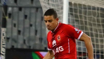 فحص طبي لسعد سمير قبل مران الأهلي