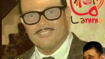 ساخرون.. عمرو دياب لو كان اشتغل بشهادته