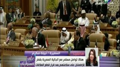 وزيرة الهجرة: مستعدون لتوفير فرص عمل لـ300 ألف مصري بقطر