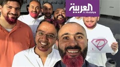 تعرف سر صبغ رجل سعودي لحيته باللون الوردي (فيديو)