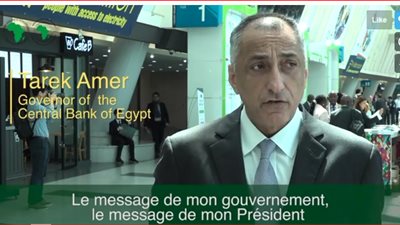 طارق عامر: الاحتياطي النقدى الأجنبي يغطى 9 أشهر من الواردات