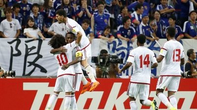 أستراليا تستقبل الإمارات في تصفيات كأس العالم اليوم