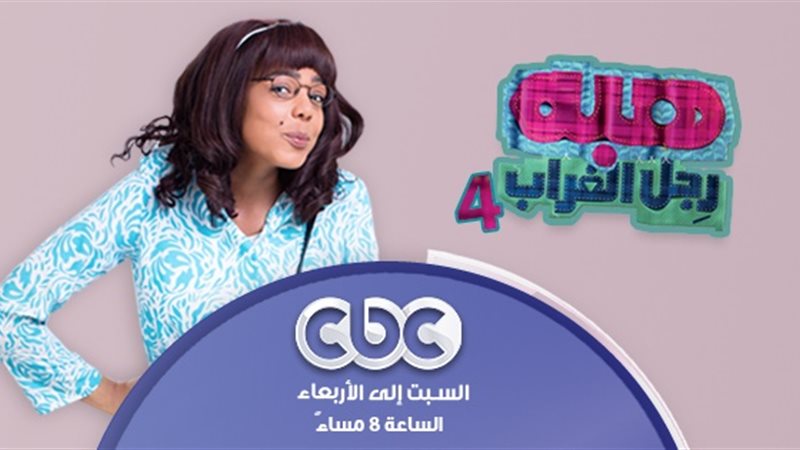 فيتو