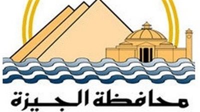 محافظة الجيزة توضح أسباب انقطاع المياه عن قرية أبو مسلم