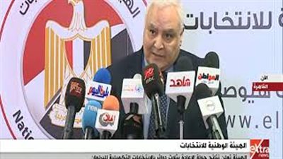 «الوطنية للانتخابات»: إجراء انتخابات النواب التكميلية بدائرة أشمون.. 10 مارس