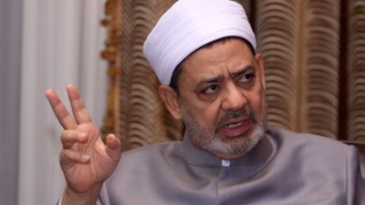 شيخ الأزهر يرد على الشبهات المثارة ضد كتاب الله.. الطيب: القرآن هو حصن الأمة ودرعها الواقي من الضياع.. والجرأة على المقدسات الإسلامية من أقوى أسباب انتشار الإرهاب