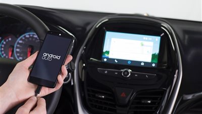 «جي إم سى» تدخل نظام «أبل» في طرازات «يوكون وسييرا 2016»