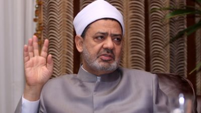 الإمام الأكبر: العقل لا يجد أية صعوبة في الإيمان باليوم الآخر