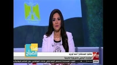 «الخارجية»: المشاركة الانتخابية مساهمة إيجابية في صنع مستقبل الوطن