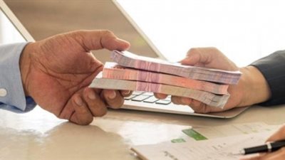 تفاصيل وشروط الحصول على قرض شخصي من 5 بنوك