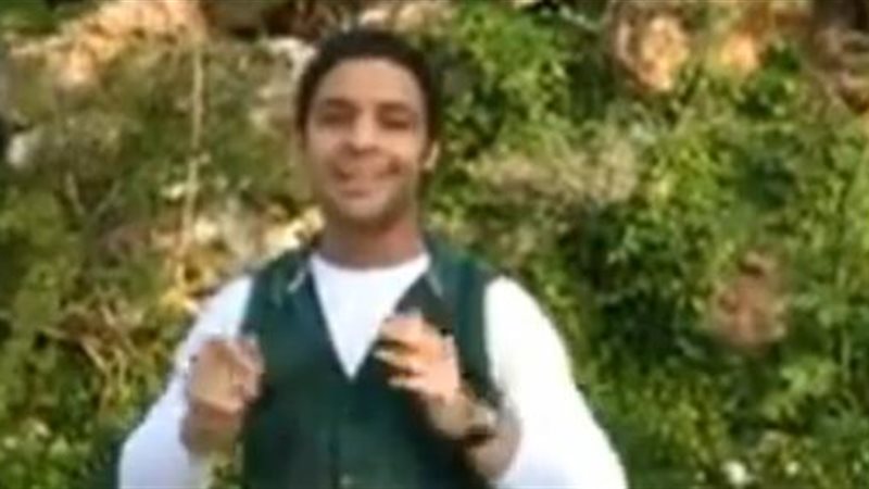فيتو