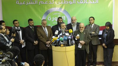 تأجيل دعوى حل أحزاب «دعم الشرعية» لـ ١٥ أكتوبر