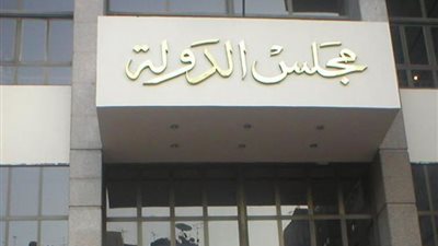 تأجيل دعوى حل أحزاب «ما قبل ٢٥يناير» لـ١٥ أكتوبر