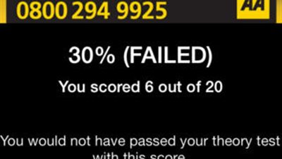 اختبارات نظرية لسائقى السيارات على أجهزة أبل