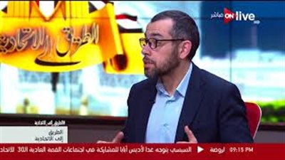 المتحدث باسم الوفد: مصر تبحث عن منافس لا عن مرشح رئاسي