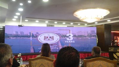 «الهجرة» تعرض فيلما تسجيليا بعنوان «3 سنين وإحنا معاك»