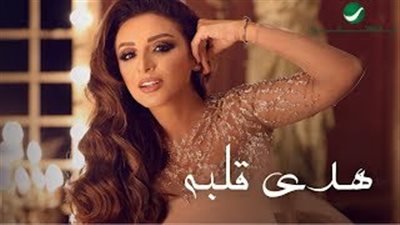 أنغام تطرح ألبومها الخليجي الجديد «راح تذكرني» (فيديو)