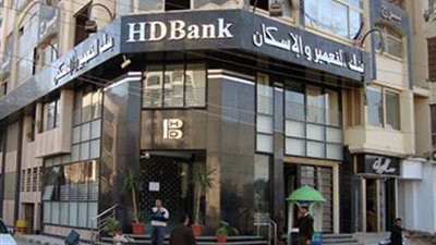 بنكا قناة السويس والتعمير والإسكان يتصدران أداء القطاع المصرفى بالبورصة