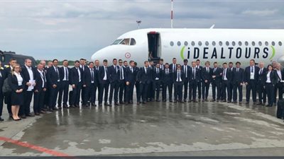 منتخب كرواتيا يصل إلى روسيا للمشاركة في المونديال (صور)