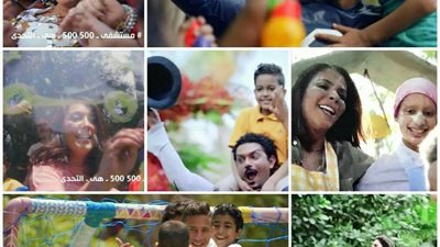 بالفيديو.. إعلان «500 500» الأكثر بهجة في رمضان