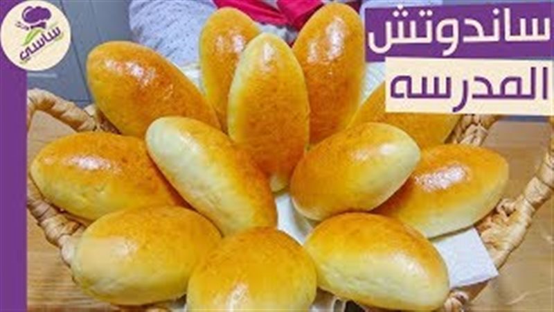 فيتو