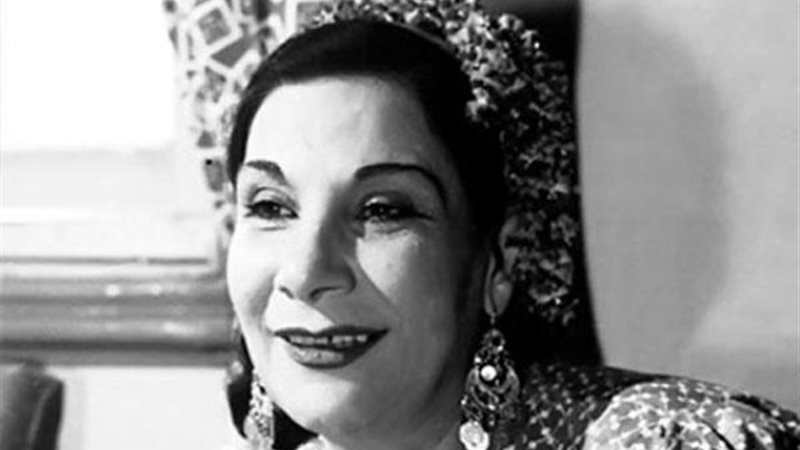  ماري منيب