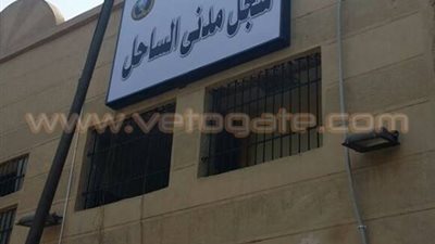 بالصور.. مدير «الأحوال المدنية» يفتتح 13 سجلا جديدا