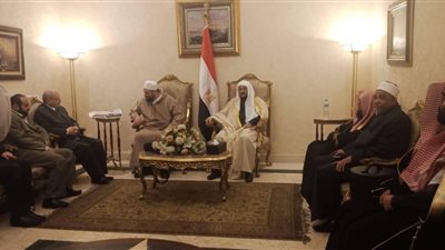 وزير الشئون الإسلامية بالسعودية يغادر مطار القاهرة