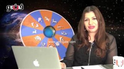 بالفيديو.. عبير فؤاد تكشف الحالة الفلكية لمواليد برج القوس