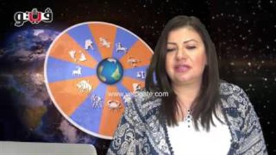 بالفيديو.. عبير فؤاد: مواليد برج السرطان قادرون على جذب الأشخاص لهم