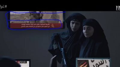 «الجزيرة» القناة المفضلة لتنظيم داعش في «غرابيب سود»