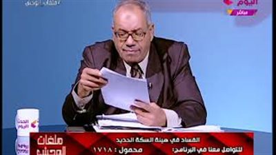 بالفيديو.. نبيه الوحش لوزير النقل: «اللي أهدروا المال العام راحوا فين»